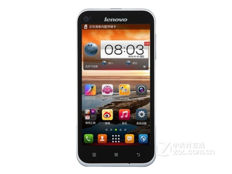 A678tƶ3G