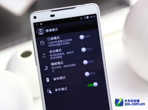 ����800ȫ������ȫ��ͨ nubia Z5S���� 