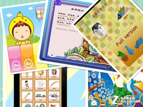 从iPad Air上市 论教育行业的最大公敌