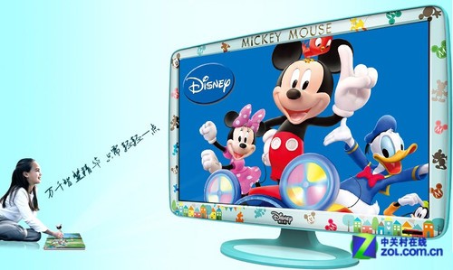 预防近视 tcl全球首台儿童智能电视上市 原创