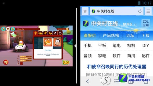 �����ĺ�ħ����Ϯ ����Memo 5Sȫ������ 