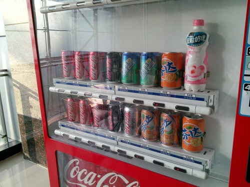 �����ĺ�ħ����Ϯ ����Memo 5Sȫ������ 