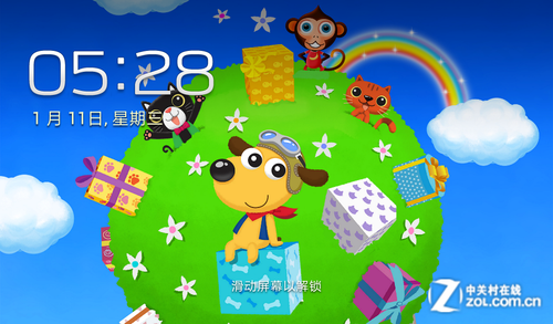 ͯƽɶ? GALAXY Tab3 kid 