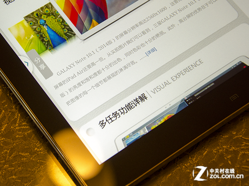 ˮ�������� ����Note10.1Ϊ�������˲� 