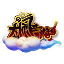 12.4安卓游戏:好玩的仙侠背景ARPG游戏