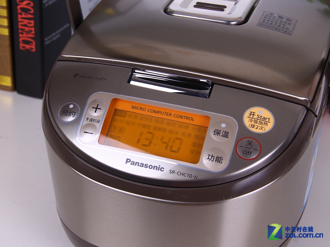 烹饪新时尚 松下新品智能电饭煲美图赏
