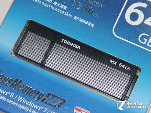 Ӳٶ ֥MXϵ64GB 