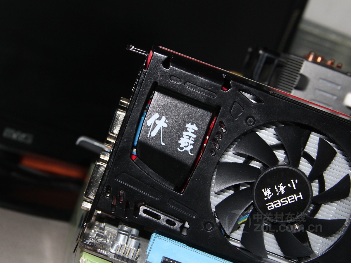 【高清图】 小影霸(xiaoyingba)gk50ti伏羲版效果图 图76