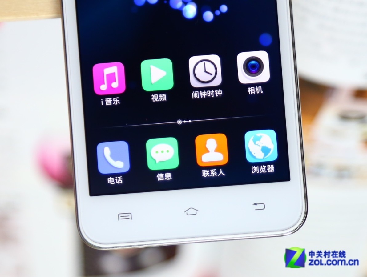 【高清图】 4.7英寸屏四核 自拍强机vivo y17t图赏图23