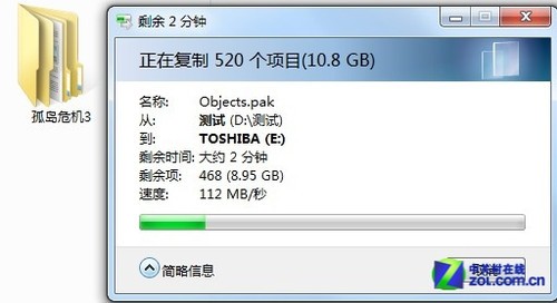 Ӳٶ ֥MXϵ64GB 