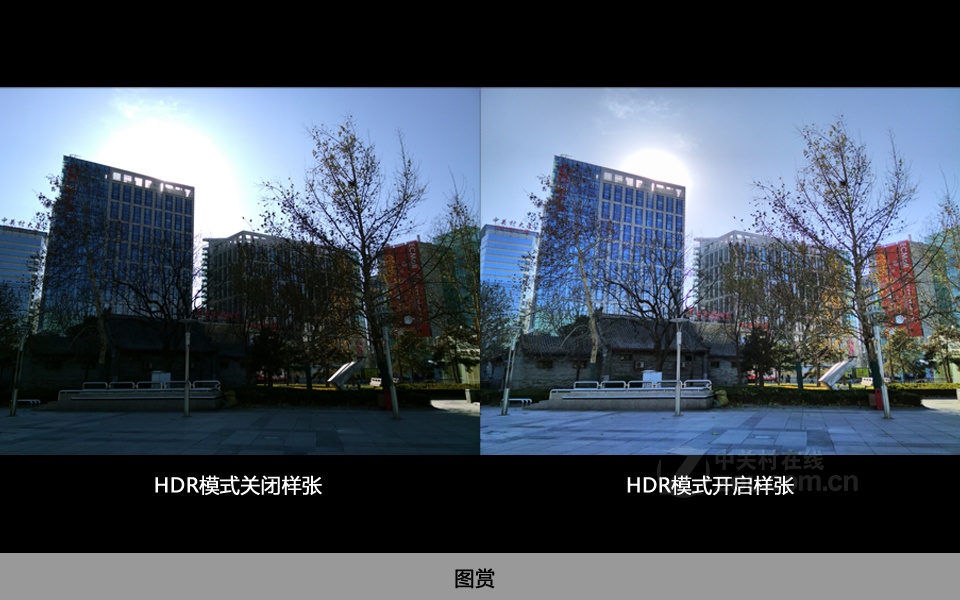 金立e7t(gn9002/双3g)