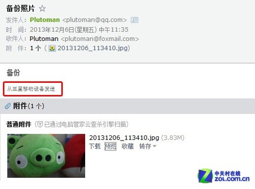 多彩人生不受限 Galaxy NX因分享而生