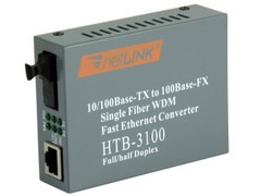 netLINK HTB-3100A/B-60KM