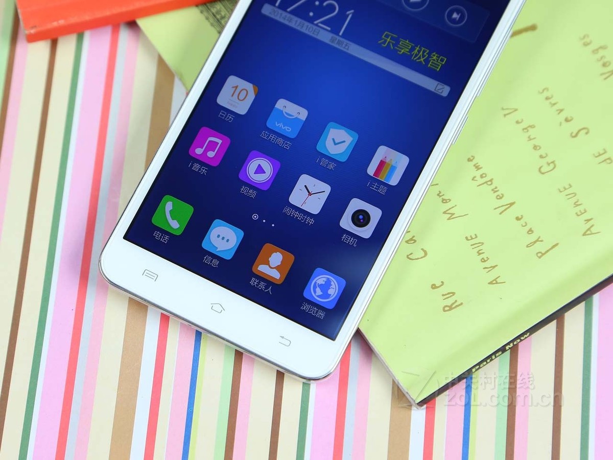 【高清图】 vivo(vivo)y20其他图赏 图44