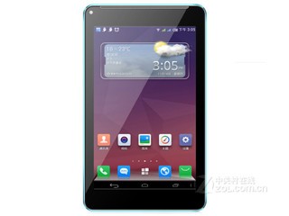 ViewPad 7Q pro