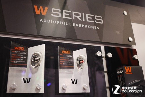 CES2014:ʿٷǶԪ 