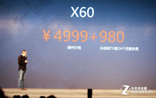 ˱8999Ԫ Max70г 