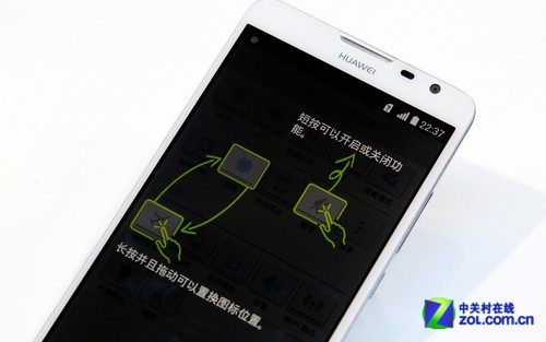 ������� ������ΪMate2���ֳ����� 