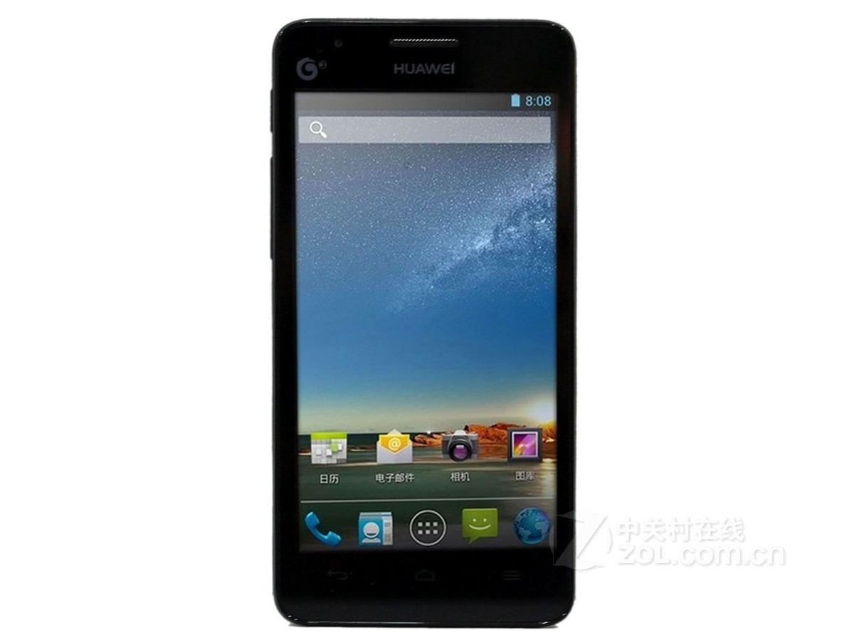 华为g520-5000(移动版)