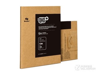 ���������GALAXY Note3 2.5D���ȷ�������ϵ���ֻ���Ĥ