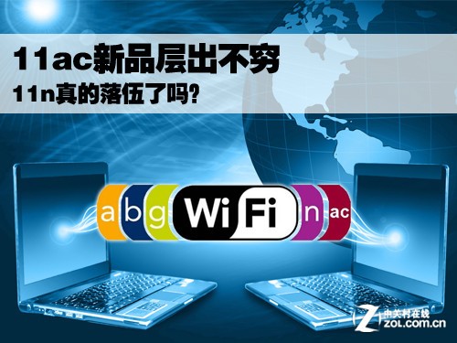 11acƷ 11n 