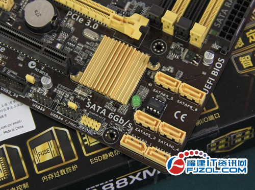 【高清图】 支持混合交火 华硕a88x主板福州售520元图5