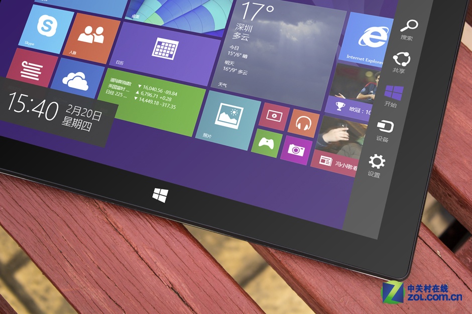 平板电脑有什么接口 ce1sT4rOm09Ig.jpg