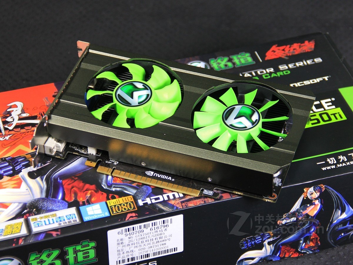 【高清图】铭瑄(maxsun)gtx 750ti终结者效果图 图60-zol中关村在线