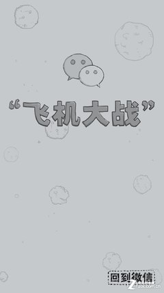 /ɻ/ 罻Ϸѡ˭ 