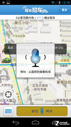 Ǯ ̸Ǯһȴ 