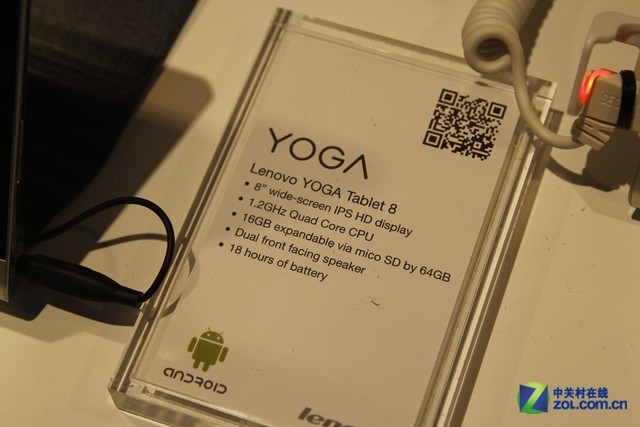 2014MWCֱֳ:YOGAƷǳ