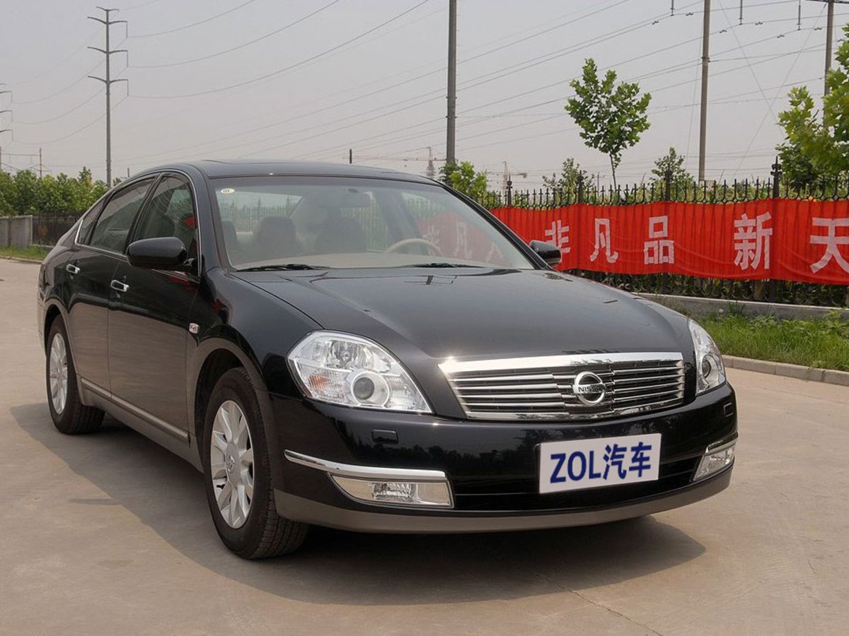 【高清图】 东风日产天籁230jm 图7