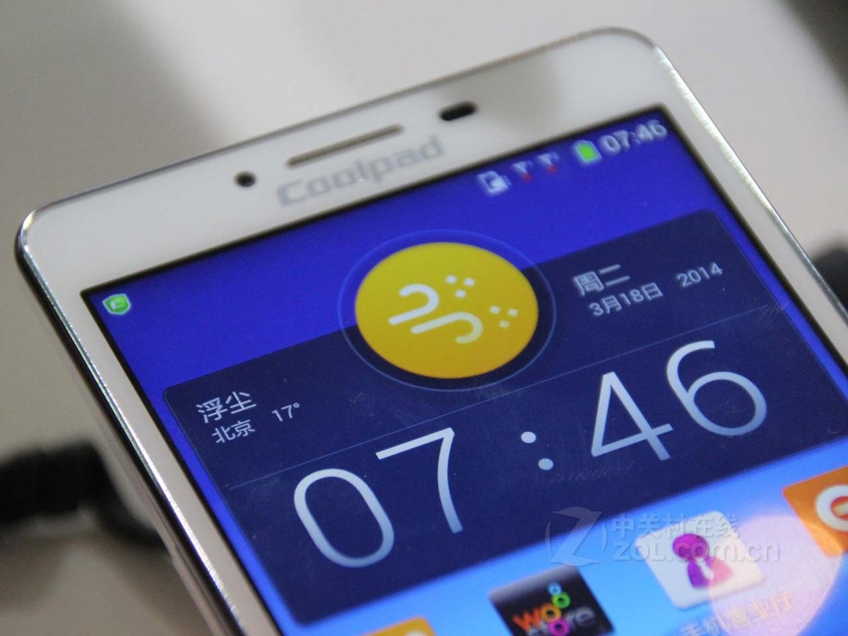 酷派k1(7620l/联通4g)