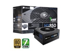 ������HX850��CMPSU-850HX��