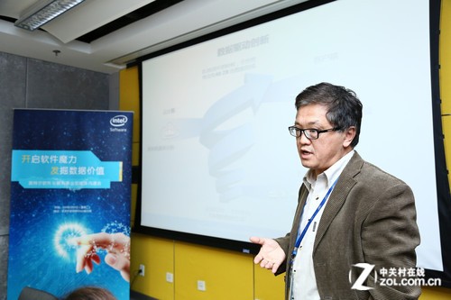 英特尔软件与服务:大数据的现在与未来