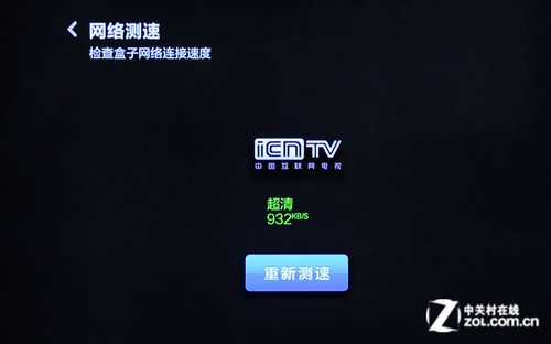 С�׺���VSâ����Q ˭��ϵͳ�������ƣ� 