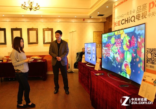 ������������ ����CHiQ������������� 