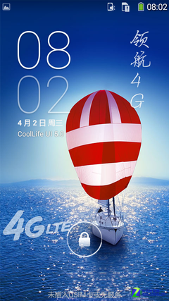 ��Ԫ4GҲ�к����� ����8705 UI�������� 