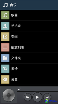 ��Ԫ4GҲ�к����� ����8705 UI�������� 