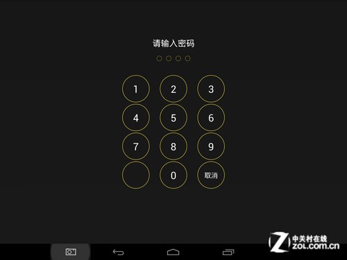 全能学霸登场 快易典平板学生电脑h20首测