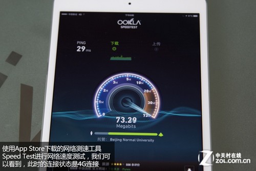 »һڣ4GƻiPad mini 2 