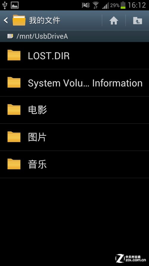 USB3.0 ⺣GO OTG 