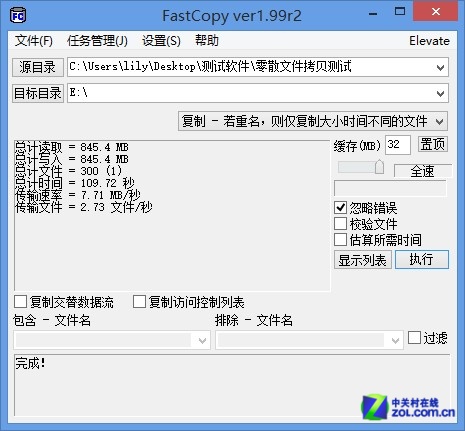 СɱЯ HP v221w16GB 