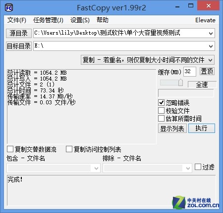 ɹд ⶫ֥USB3.0 