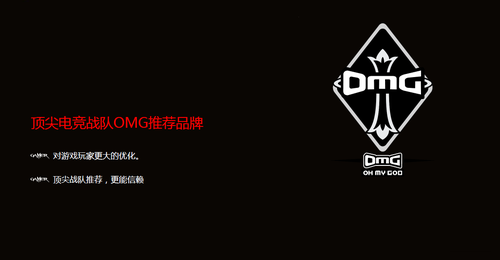 ΪҶ ӰGamer760׷ܲ 