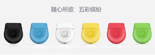 腾讯发布首款车联网入口级产品“路宝” 