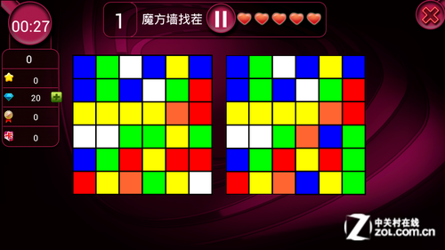 每日佳软:挑战都教授"最强大脑"游戏版