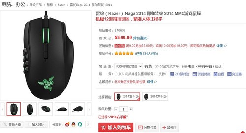 ��ұؿ� ����Ʒ��������Ϸ������ 