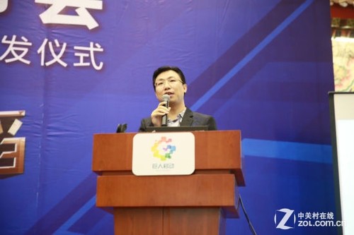 ���˽������ڲ� ����������2014ս�� 