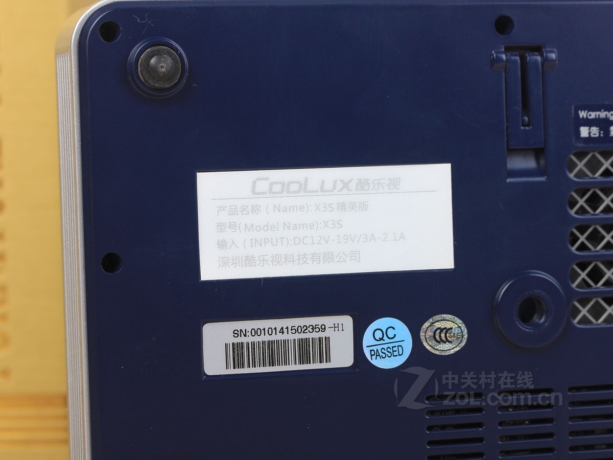 酷乐视x3s精英版